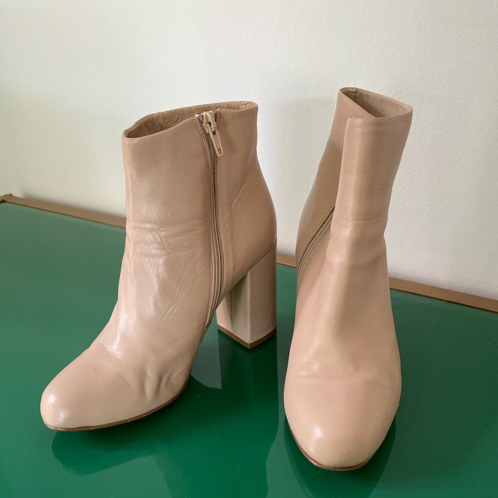 Dune London leather ankle booties